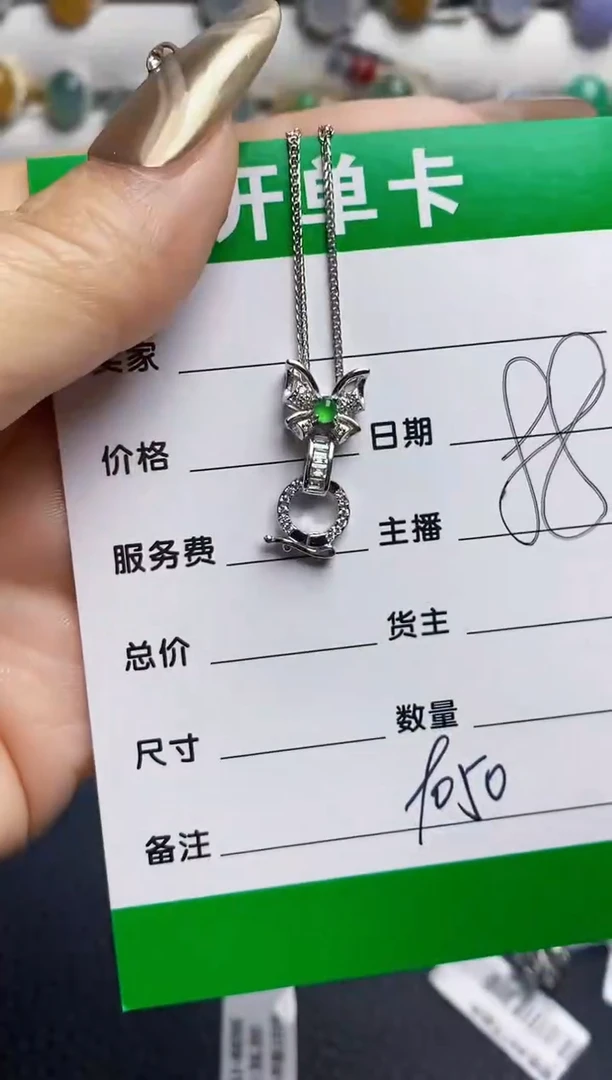 银S925镶嵌戒指翡翠9050