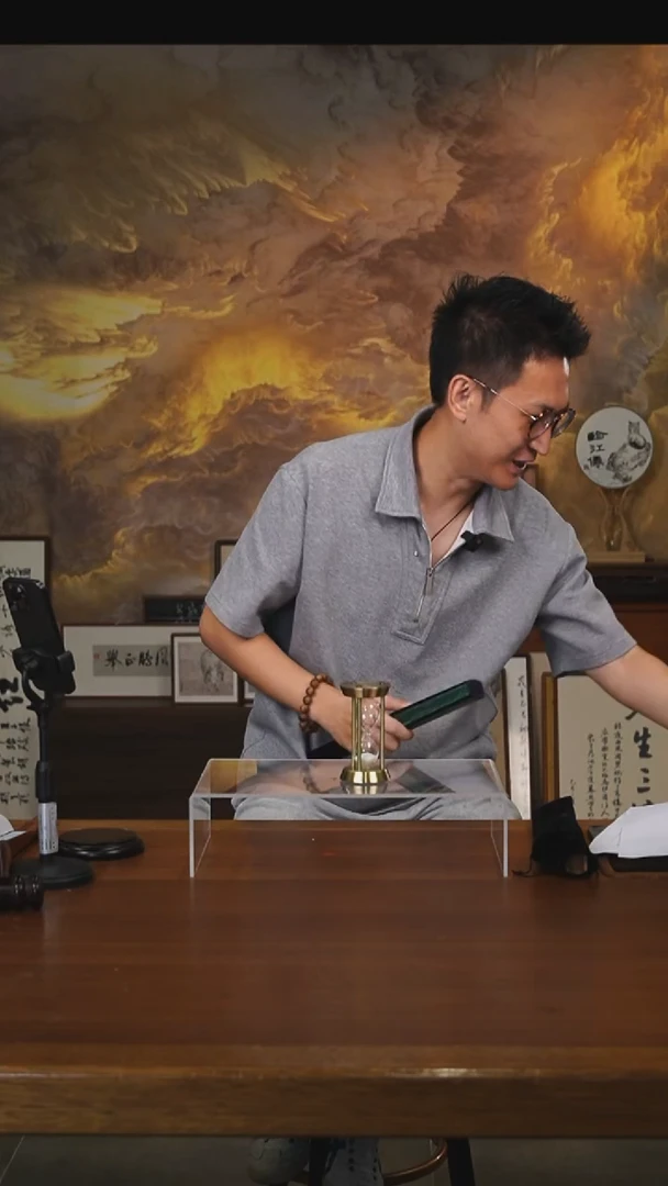 书法萝*头蜀道山折扇