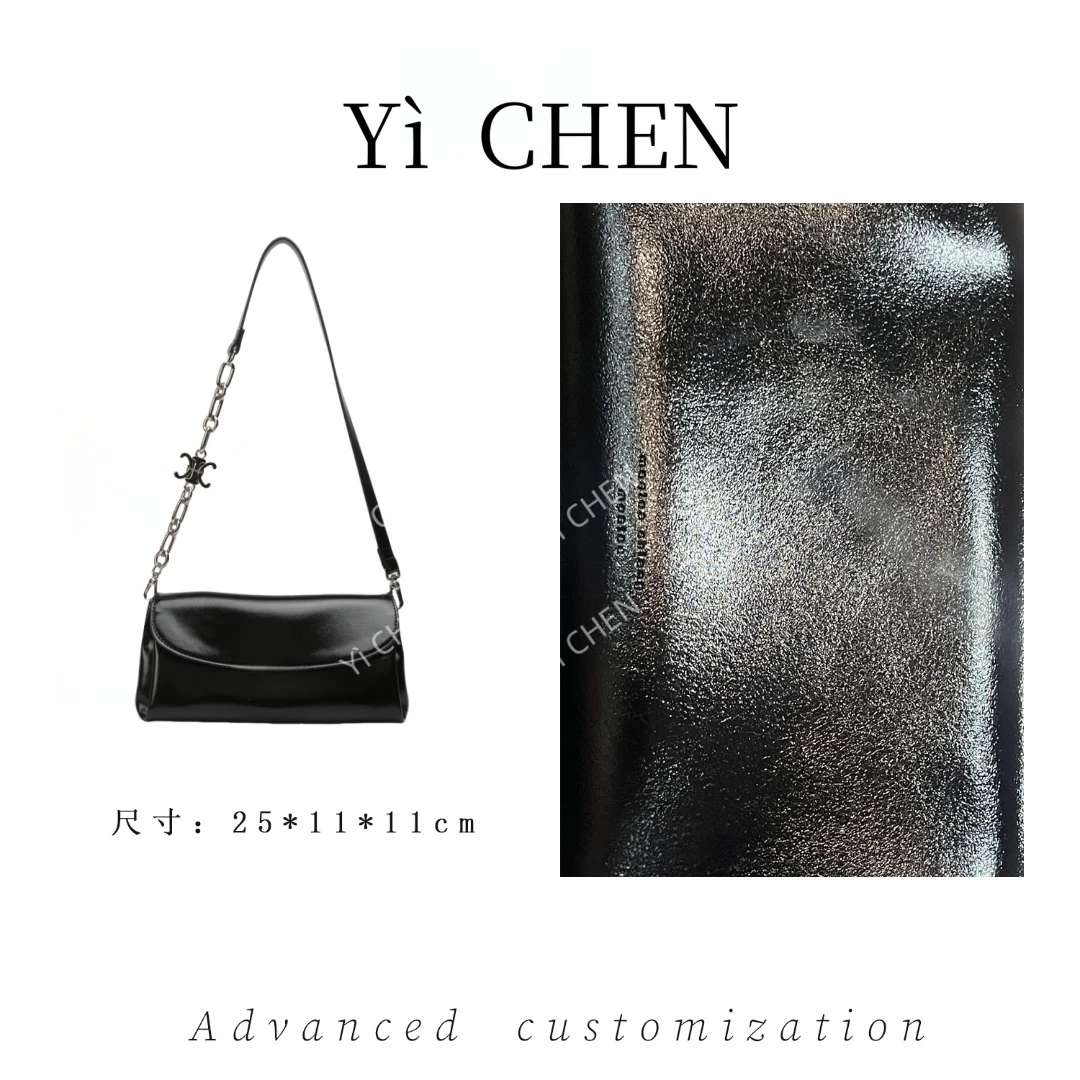 【Yì CHEN】SKL-7563-黑色轻奢时尚女士单肩斜背包