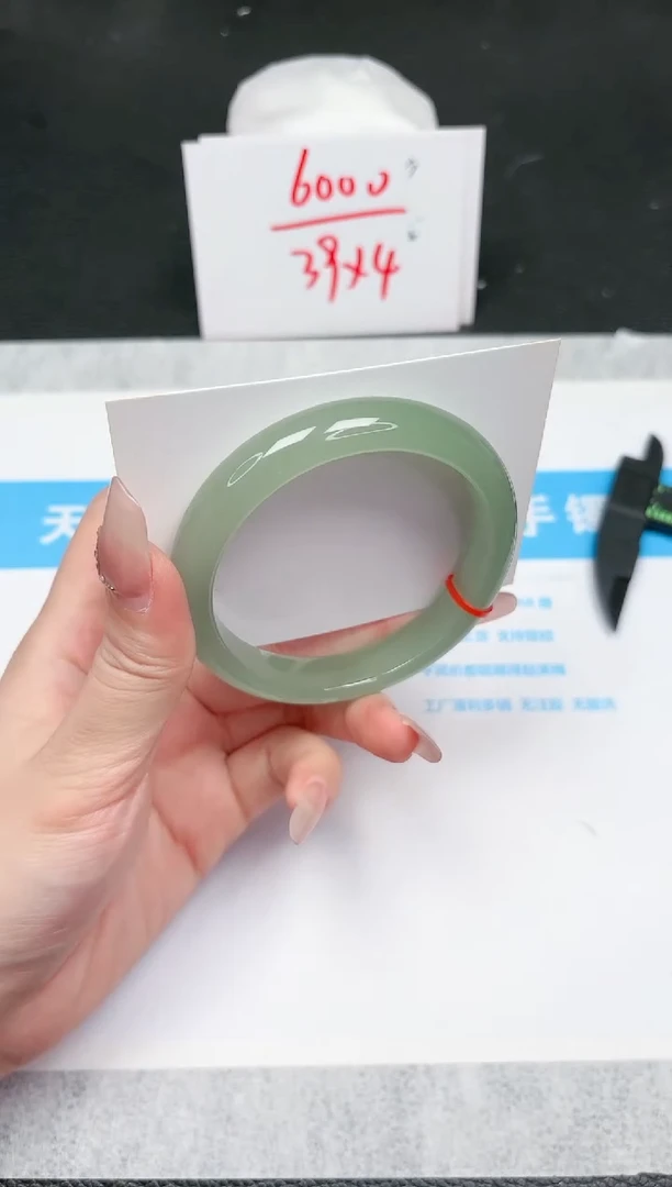 【闪购商品】石英质玉手镯未镶嵌751-60