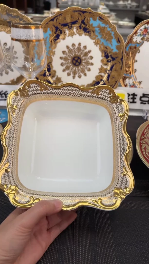 瓷片7英寸方深盘 1个