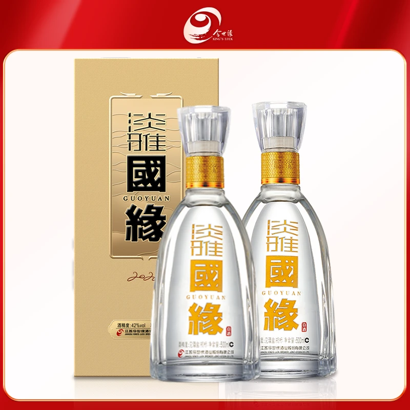今世缘白酒淡雅国缘浓香型双瓶装500ml×2瓶商务宴请节日送礼