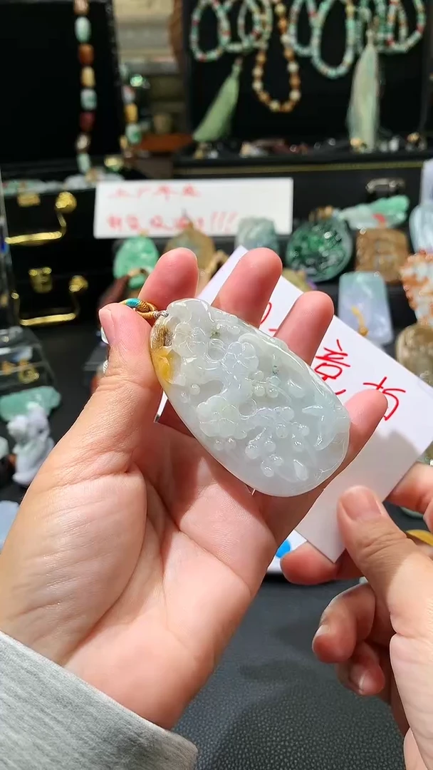 【闪购商品】翡翠颈饰未镶嵌挂件