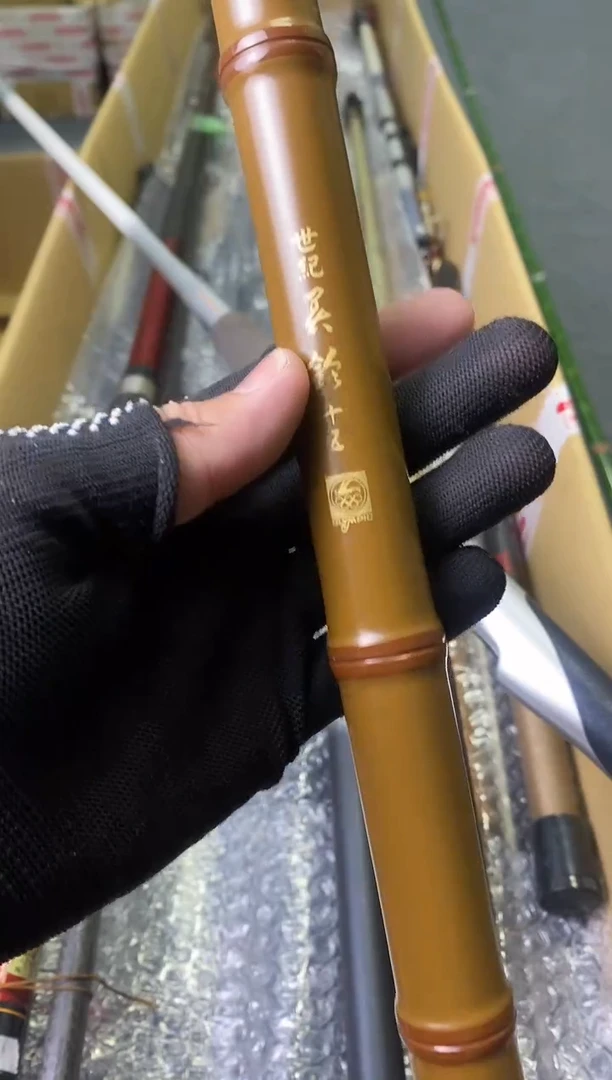 萧*孤品微遐思加10元发顺丰慎拍