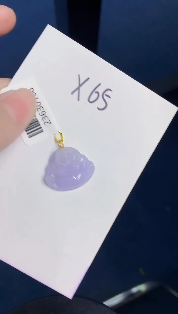 颈饰18K金镶嵌翡翠天然翡翠缅甸A货