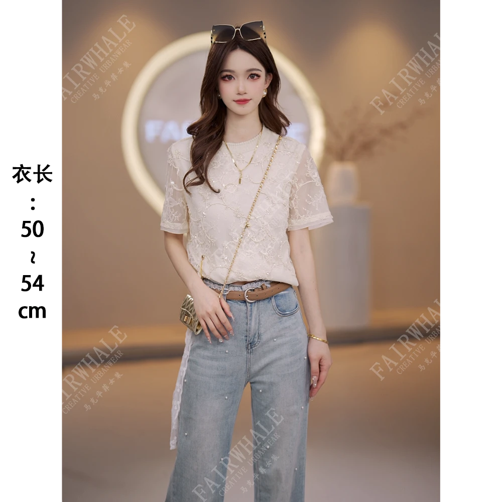 马克华菲女装法式重工双层蕾丝刺绣气质衬衫夏季2025短袖T恤上衣
