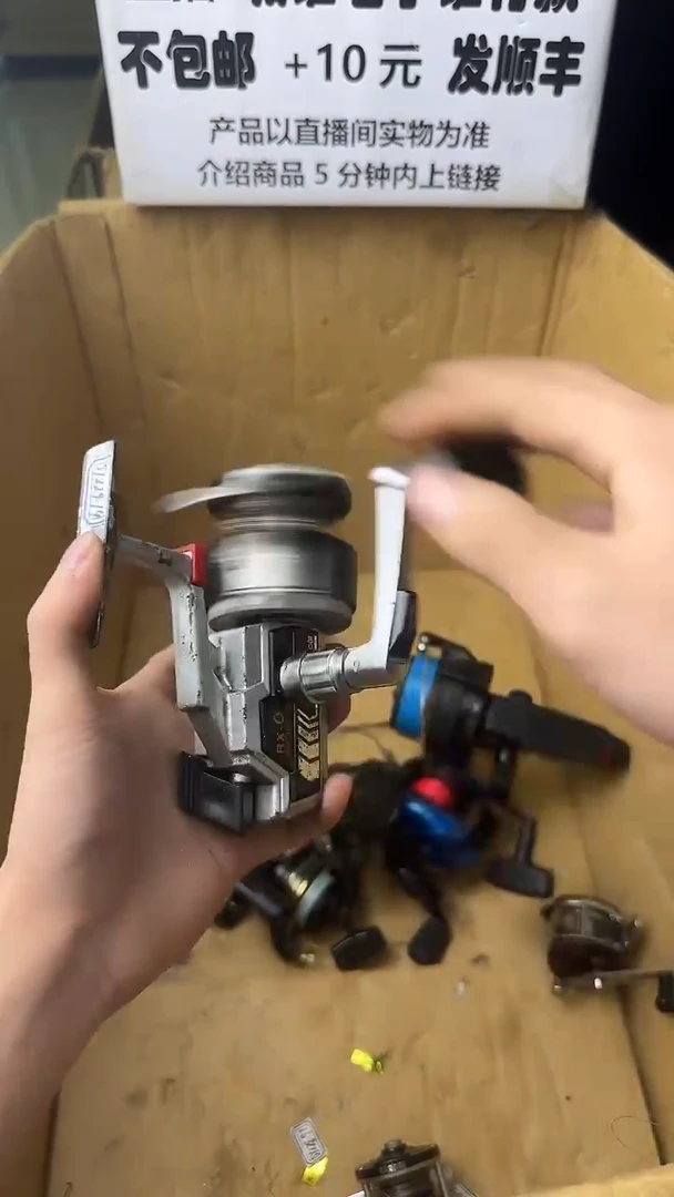 刘****料微瑕钓鱼轮，直播间讲解为准，看清楚再拍，如有拆卸不退换