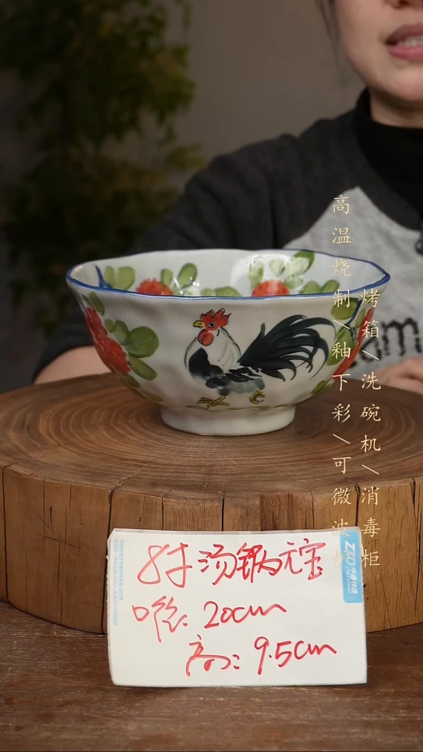 碗瓷景德镇手工手绘高温瓷釉下彩