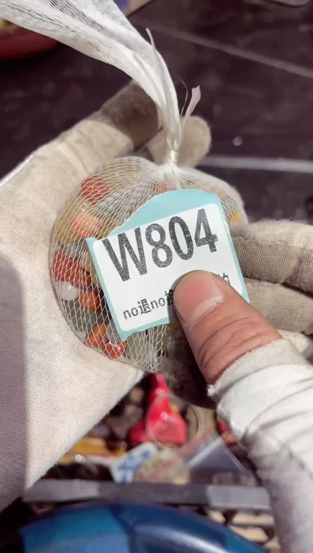 【闪购商品】瓷片瓷片瓷片瓷片瓷片