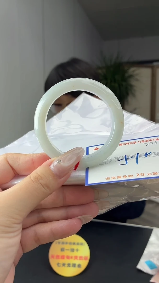 未镶嵌手镯翡翠11111111111