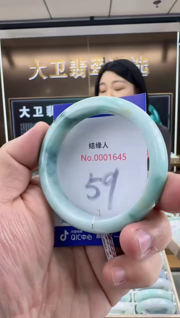 未镶嵌手镯翡翠天然缅甸a货翡翠