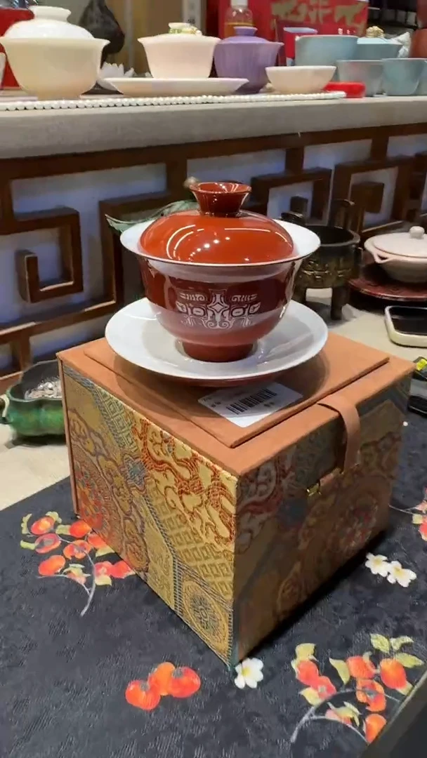 瓷片         @@ZHP103