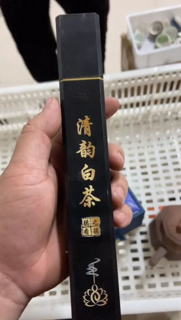 杯无运费险有瑕疵的摄影的产品有使用过的痕迹有点脏介意勿拍
