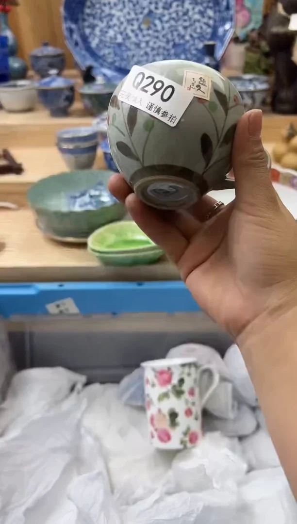【闪购商品】瓷片290qqqqqqqqqqqq