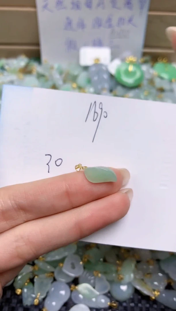 【闪购商品】翡翠颈饰18K金镶嵌天然缅甸A货翡翠