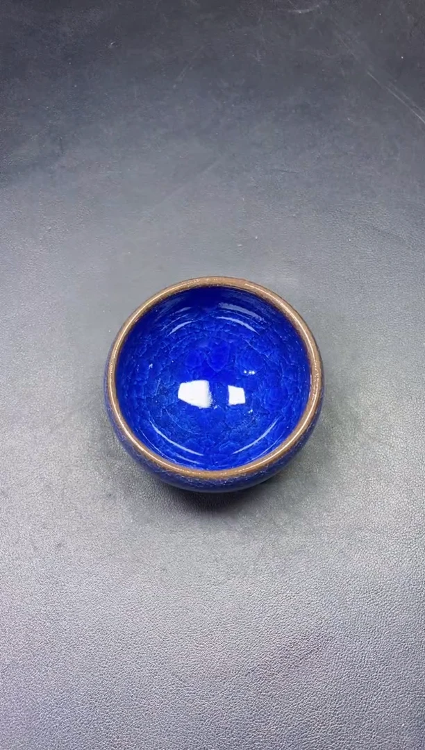 茶盏440微瑕
