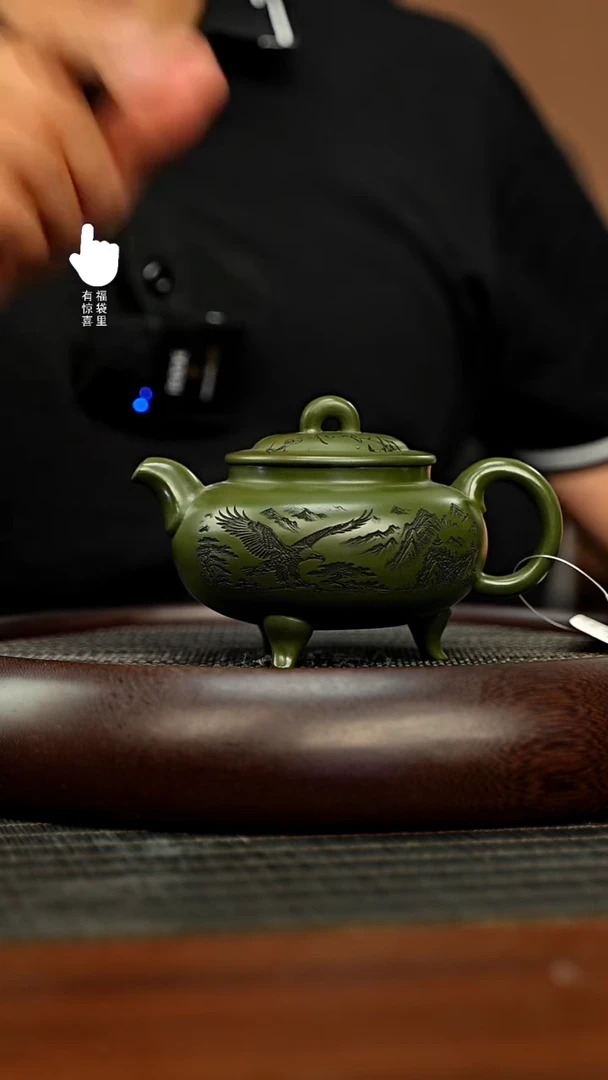 茶壶紫砂h4497h4497h4497