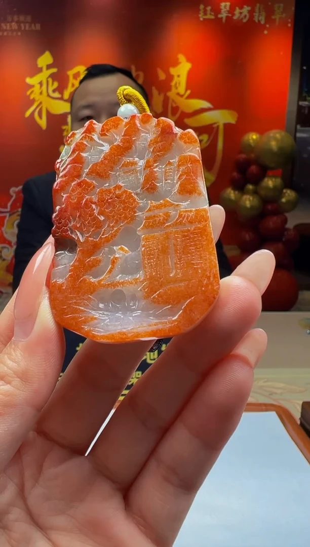 【闪购商品】定制翡翠未镶嵌Y2025-1-18-12