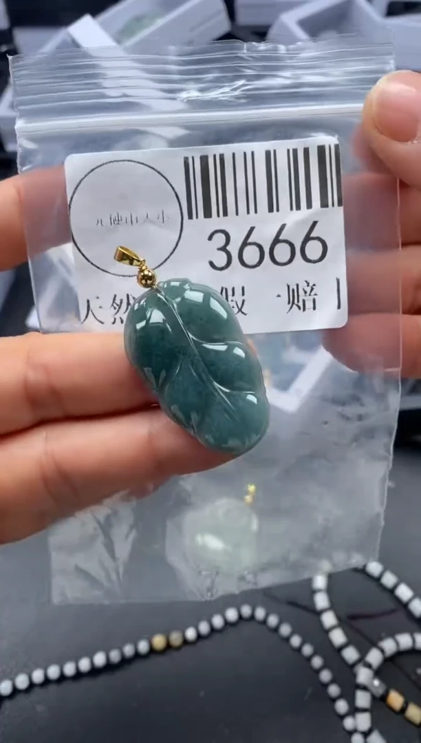 吊坠(不含链)未镶嵌翡翠3666