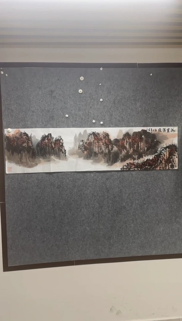 国画专属福利补贴0000横1