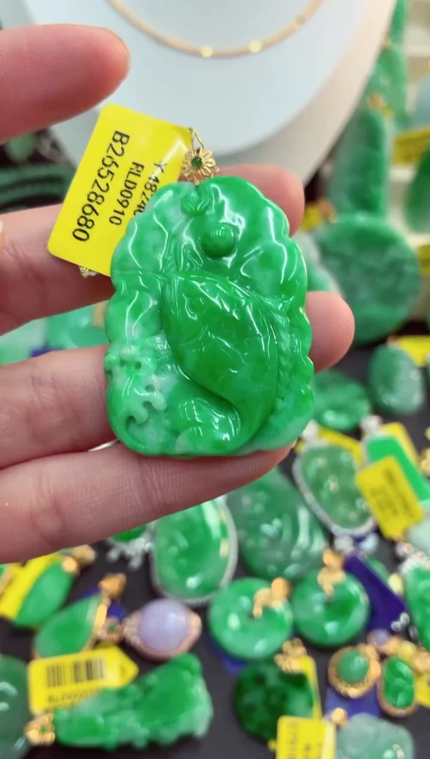 吊坠(不含链)18K金镶嵌翡翠天然缅甸翡翠A货