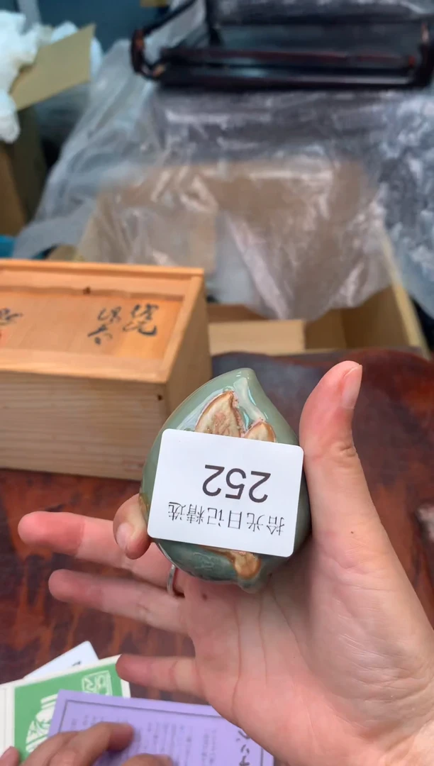 瓷片超**知0000000000000