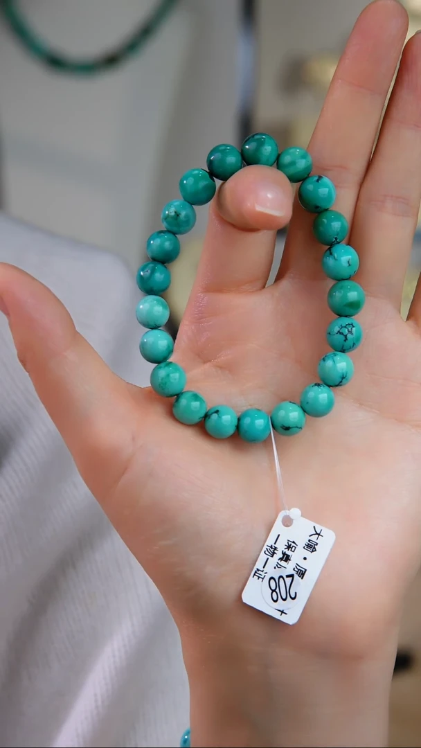 未镶嵌绿松石手串1