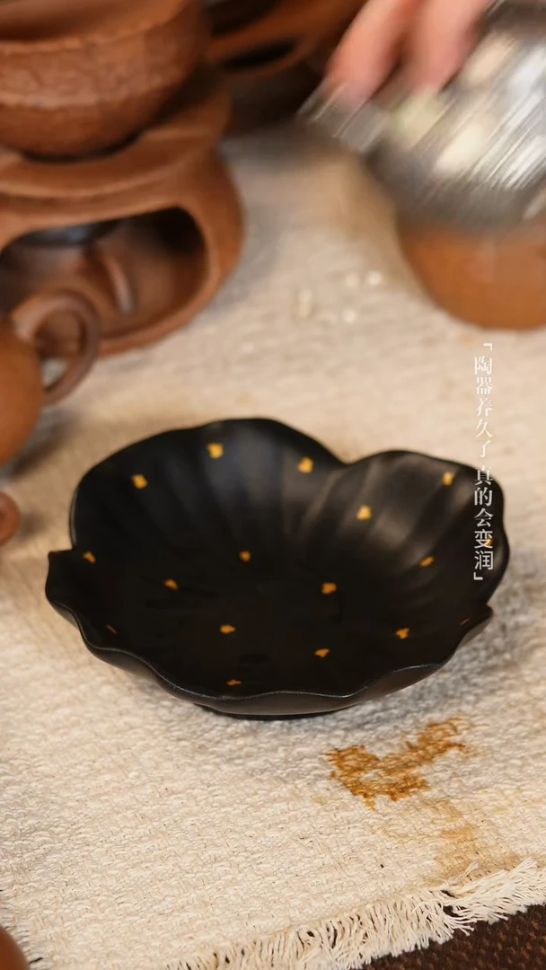 摆件墨黑洒金月见壶承1只、陶瓷