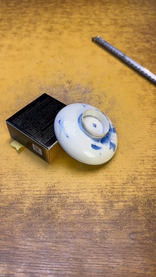 瓷器瓷器瑕疵瑕疵21毛气垫碗