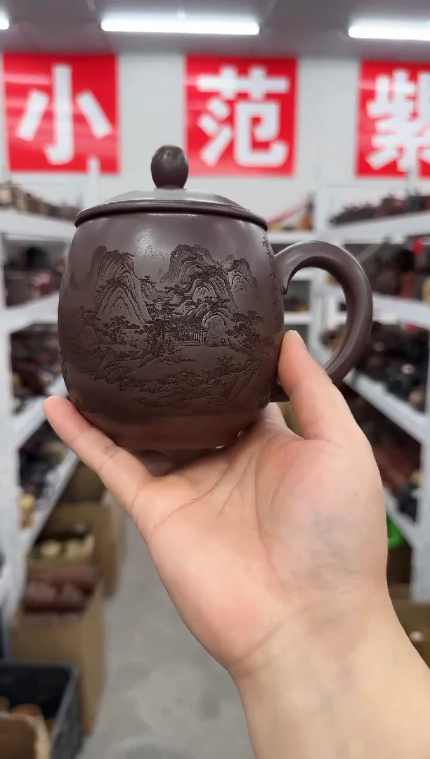【闪购商品】紫砂茶杯0117011701170117