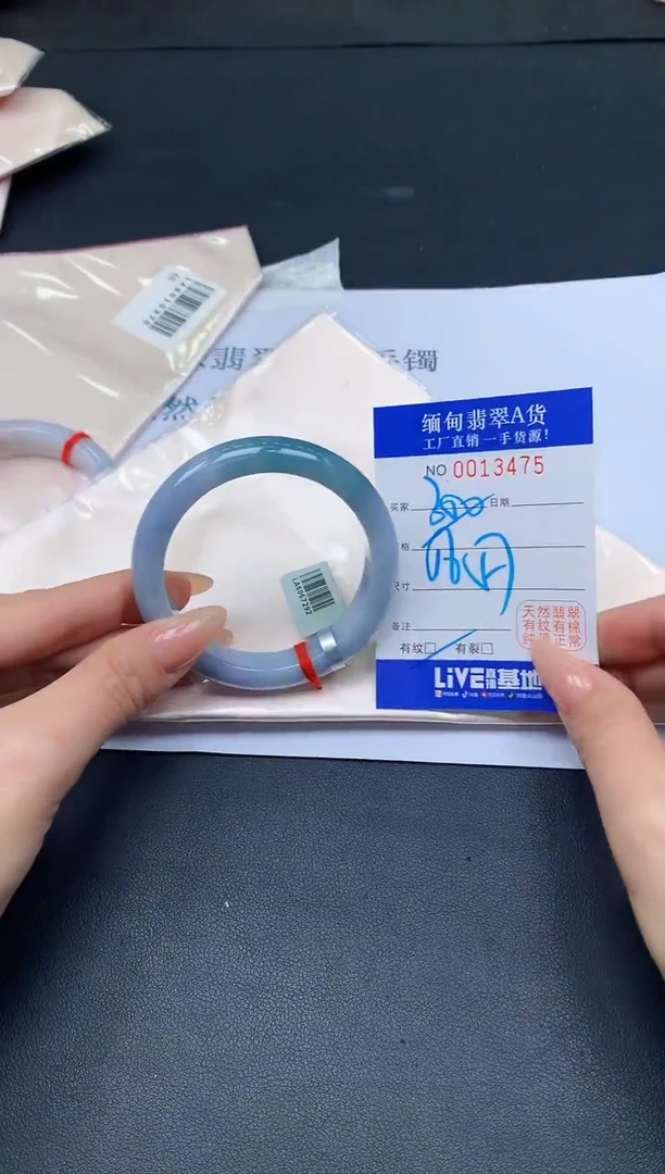 未镶嵌手镯翡翠翡翠手镯