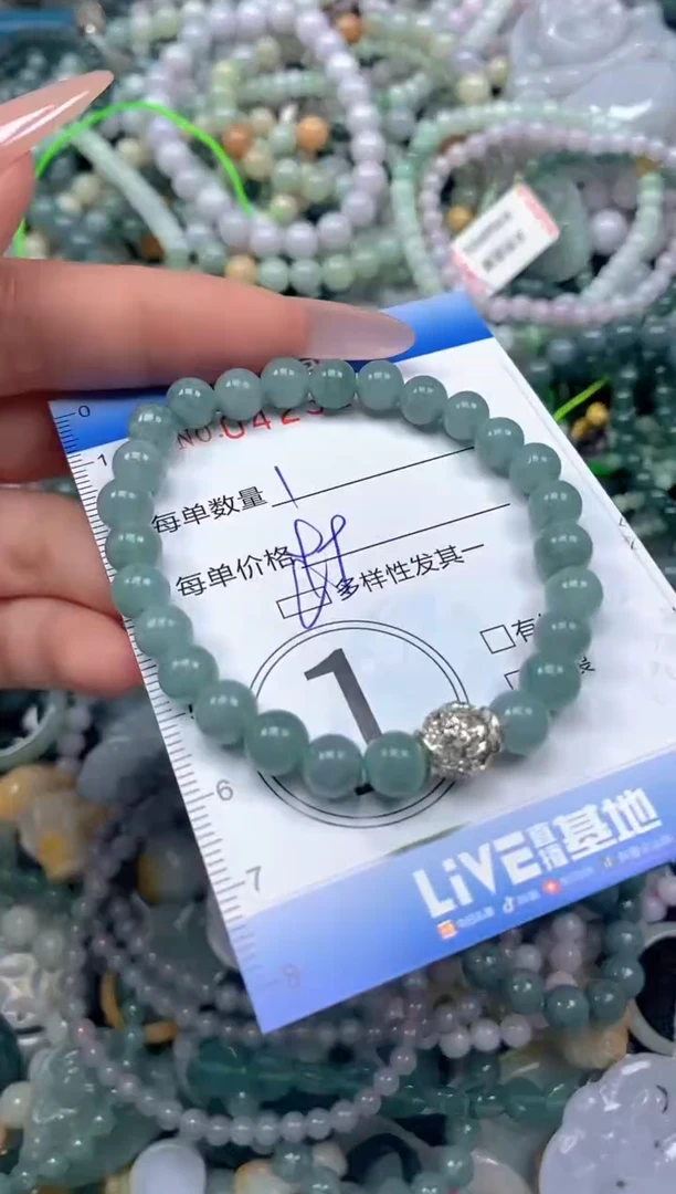 颈饰未镶嵌翡翠闪购0423132多样性发其一