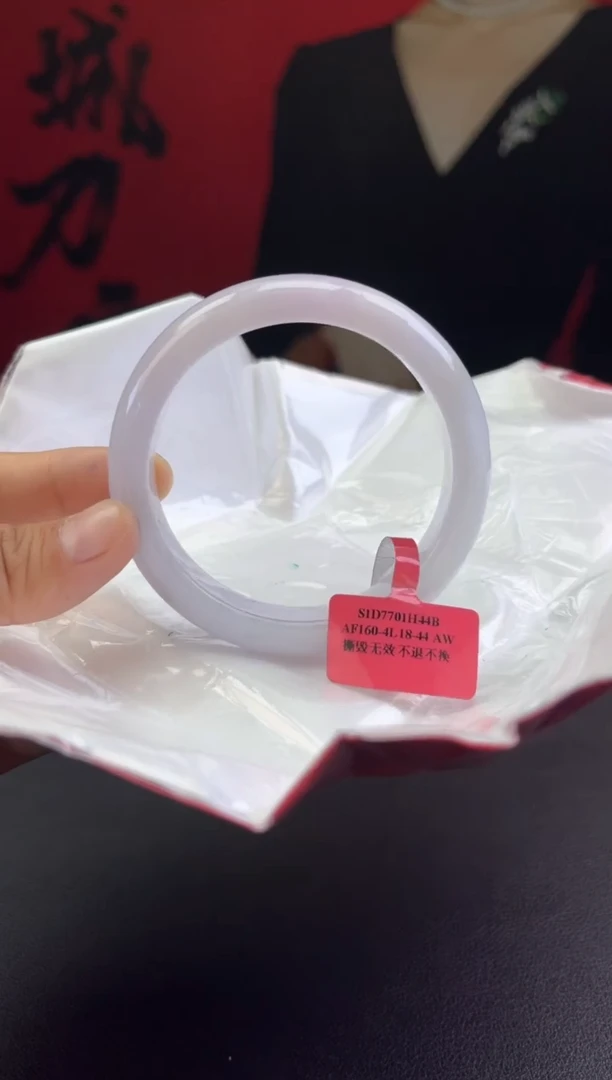 【闪购商品】翡翠手镯未镶嵌9翡翠手镯