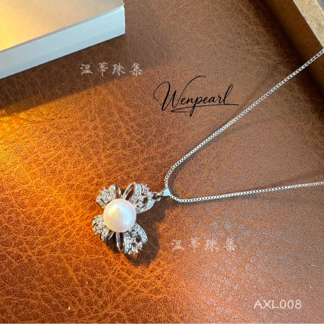 Axl008【晶蝶曜珠】天然淡水珍珠颈饰