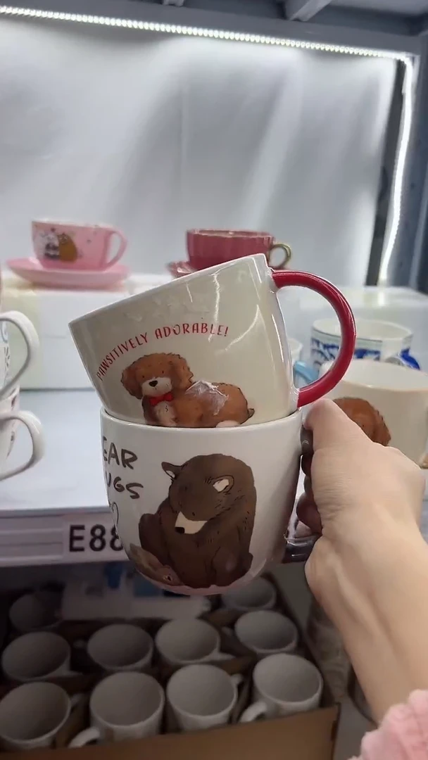 【闪购商品】杯部分微瑕 高温陶瓷杯