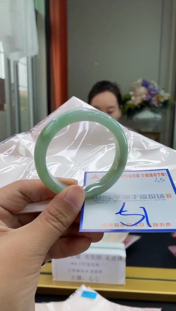 未镶嵌手镯翡翠1111111111111111111111