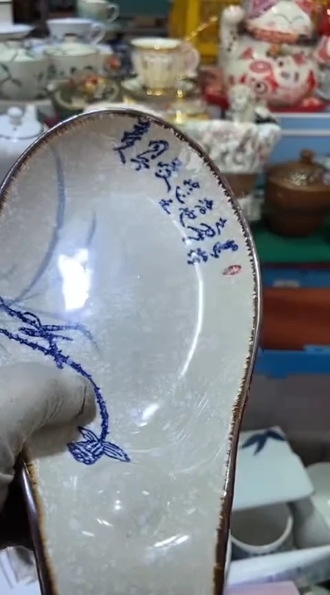 【闪购商品】瓷片1111111111111111