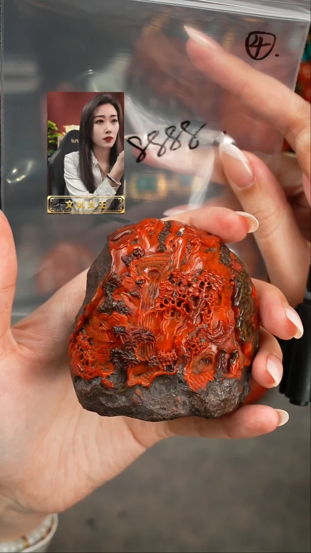 【闪购商品】玛瑙/玉髓未镶嵌1遇见匠心品质回血