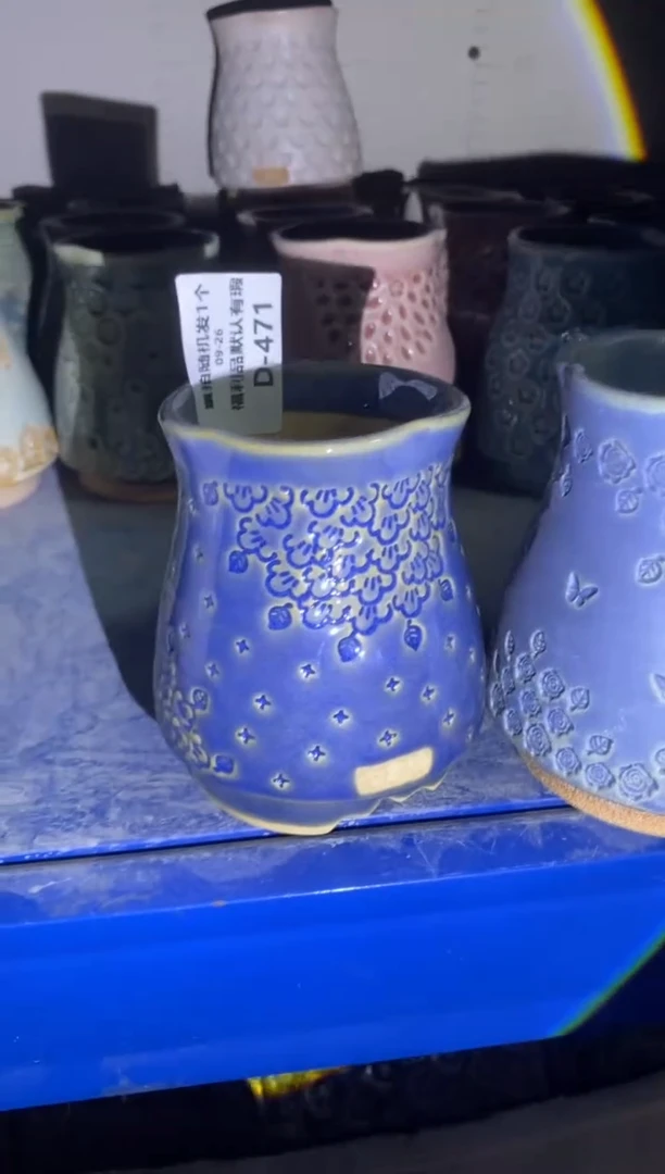 七里烧默认瑕9-26-471-6