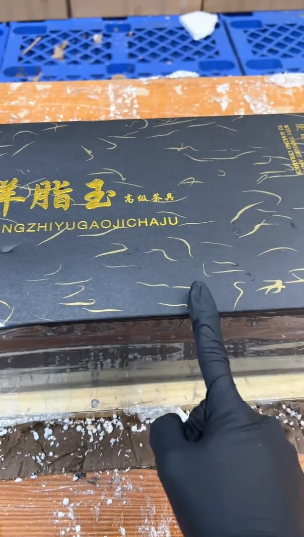 孤品商品链接@@@@@@@@@