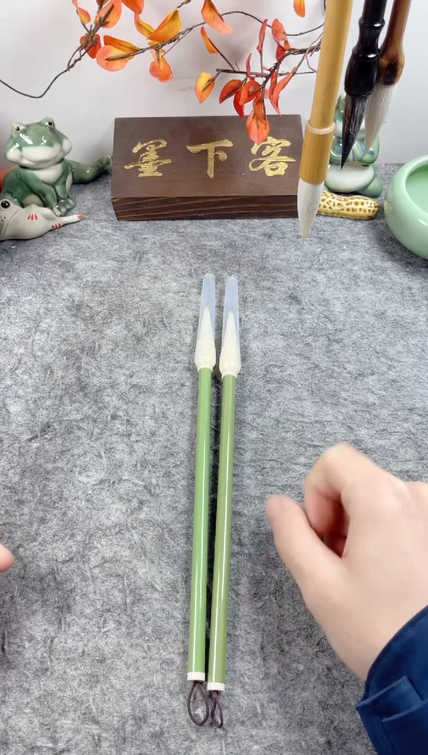 中楷狼羊兼毫2支 出峰3.5cm口径0.9cm 适楷行隶篆草山水花鸟