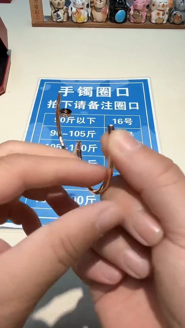 瓷片瓷器都是大宝贝儿瓷器都是大漂亮973