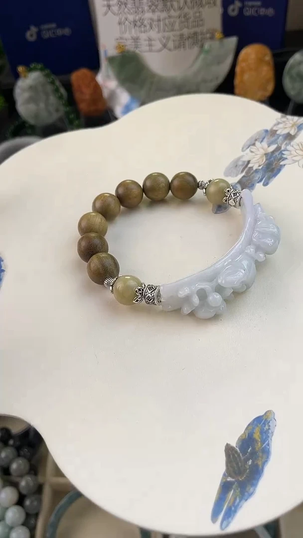 未镶嵌手链翡翠手工定制默认微瑕主播介绍为准