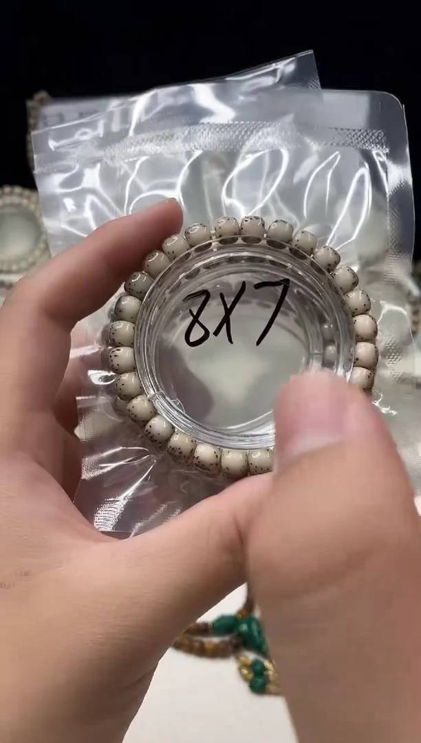 手串星月菩提109    b7