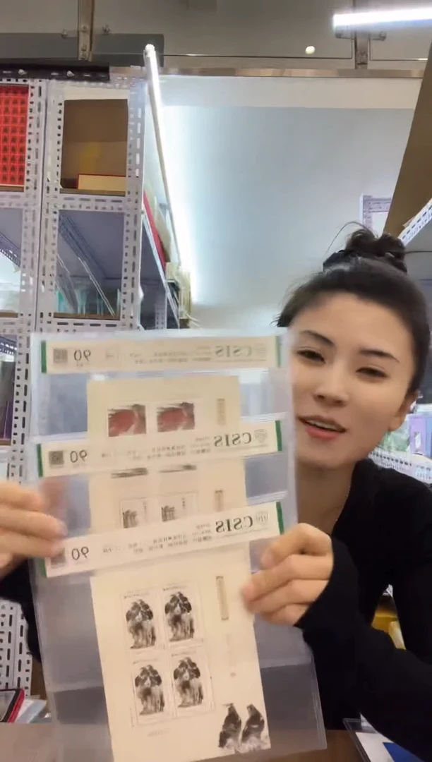 当代美术作品选二 小版