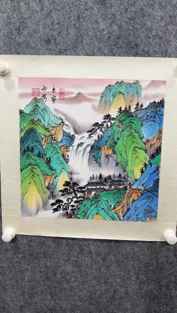 国画老师亲笔国画