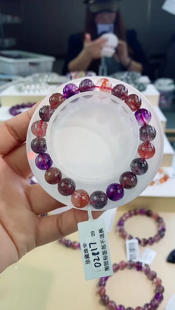 未镶嵌手链水晶黑加仑超七9m+