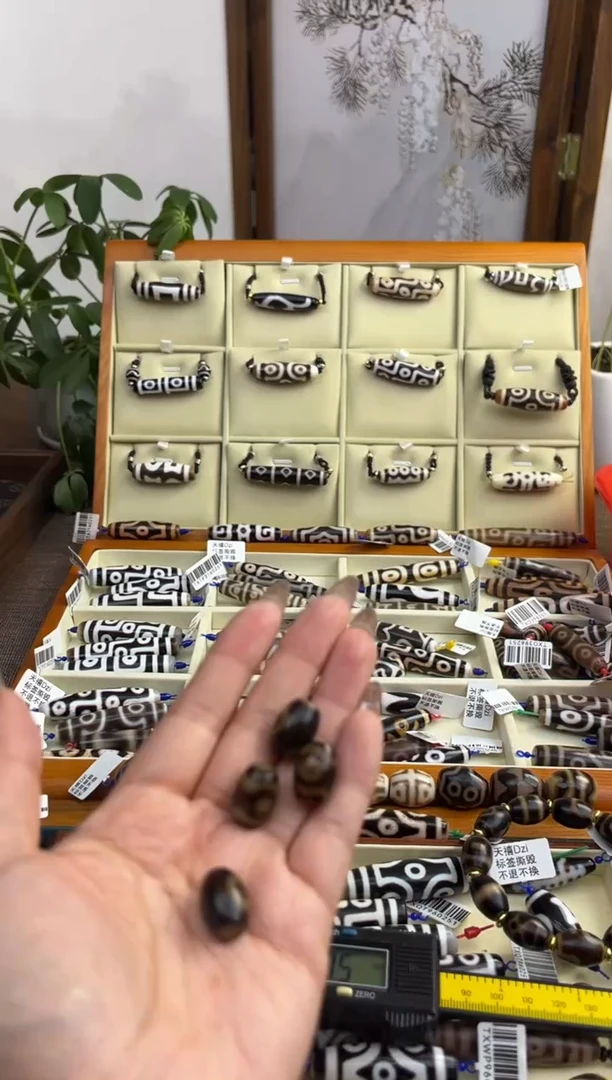 【闪购商品】玛瑙/玉髓吊坠(不含链)未镶嵌9.图腾随机微瑕1颗