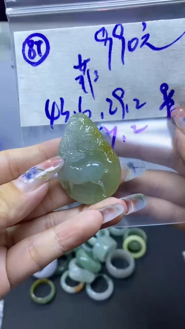 未镶嵌定制翡翠菲1000元87毛货需精抛光