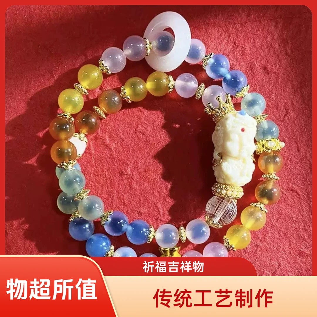 合金锆石手链 合金锆石手链  多彩糖心度母跑环经文手链